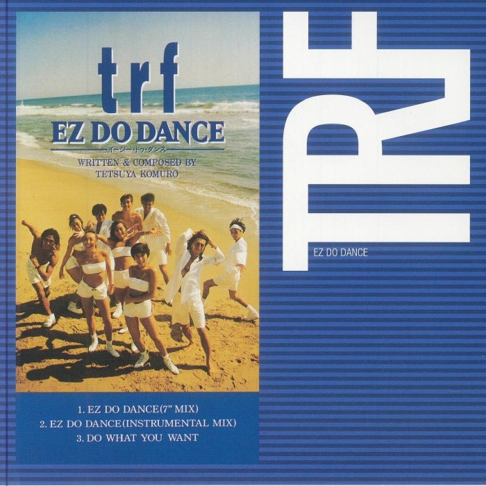 TRF - Ez Do Dance - Vinyl (7"" + insert)