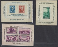 US STAMPS 1936 1937 Commemorative Year Set