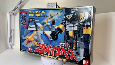 Power Rangers Time Force Timeranger DX provider base Megazord
