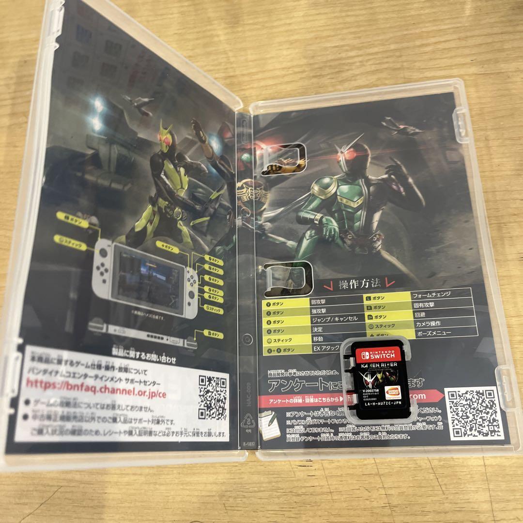 KAMENRIDER memory of heroez Premium Sou… 81e6qKPNPLL._SL1200_.jpg