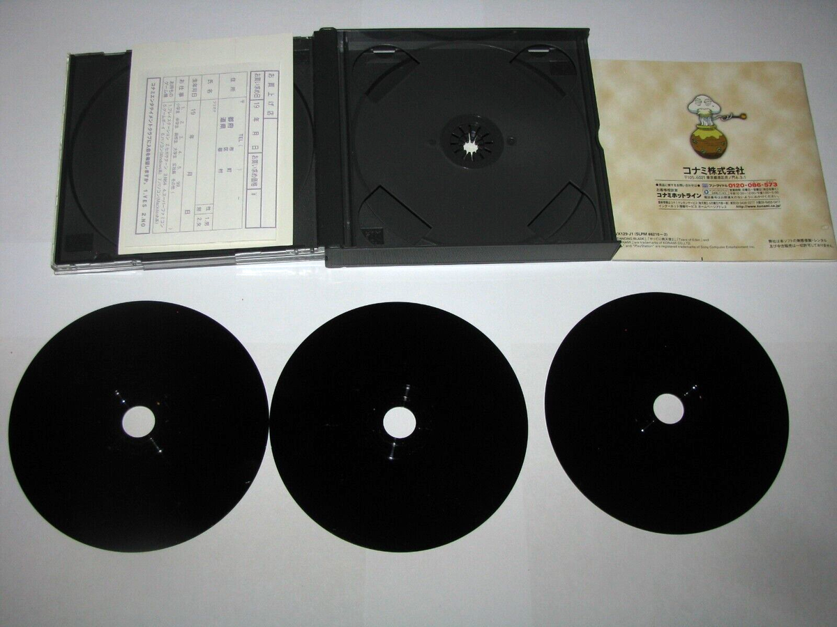 Dancing Blade Katte ni Momotenshi II Tears of Eden PS1 Japan +obi