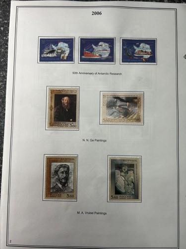 Russia 2006.  Full  Year Set ,  Sc#6930-7011, MHOG/ 6954,6969 not included - Picture 2 of 12