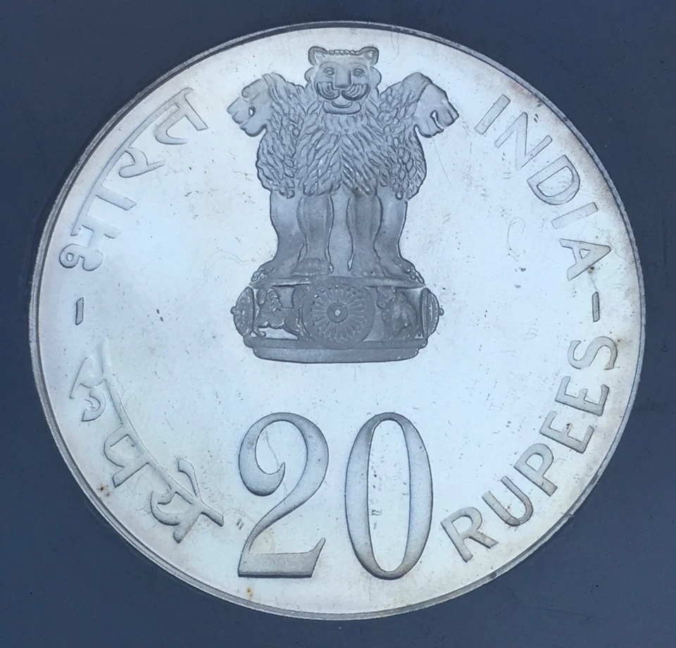 1973 Republic of India Development Oriented Coins FAO silver Proof Set - Image 3 of 4