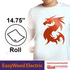 Siser EasyWeed Electric Iron On Heat Transfer Vinyl 15" Roll *Length Options*
