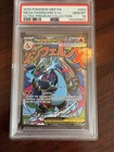 Mega Charizard X ex 023 Me: Mega Evolution Promo Holo PSA 10 EX Pokémon TCG