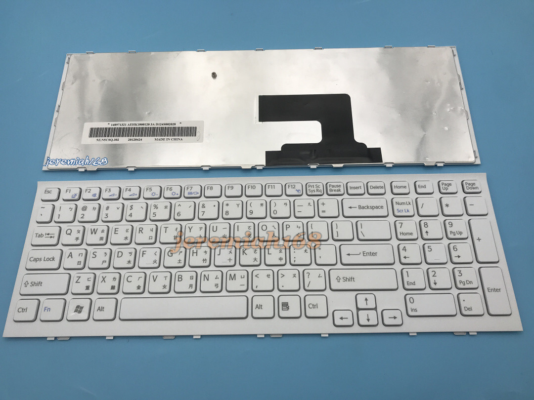 NEW For Sony VAIO PCG-71911L PCG-71912L PCG-71913L Chinese