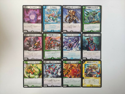 MIXED LOT 12 DUEL MASTER JAPAN CARDS RARE, UNCOMMON &COMMON GOOD CONDITION #2364