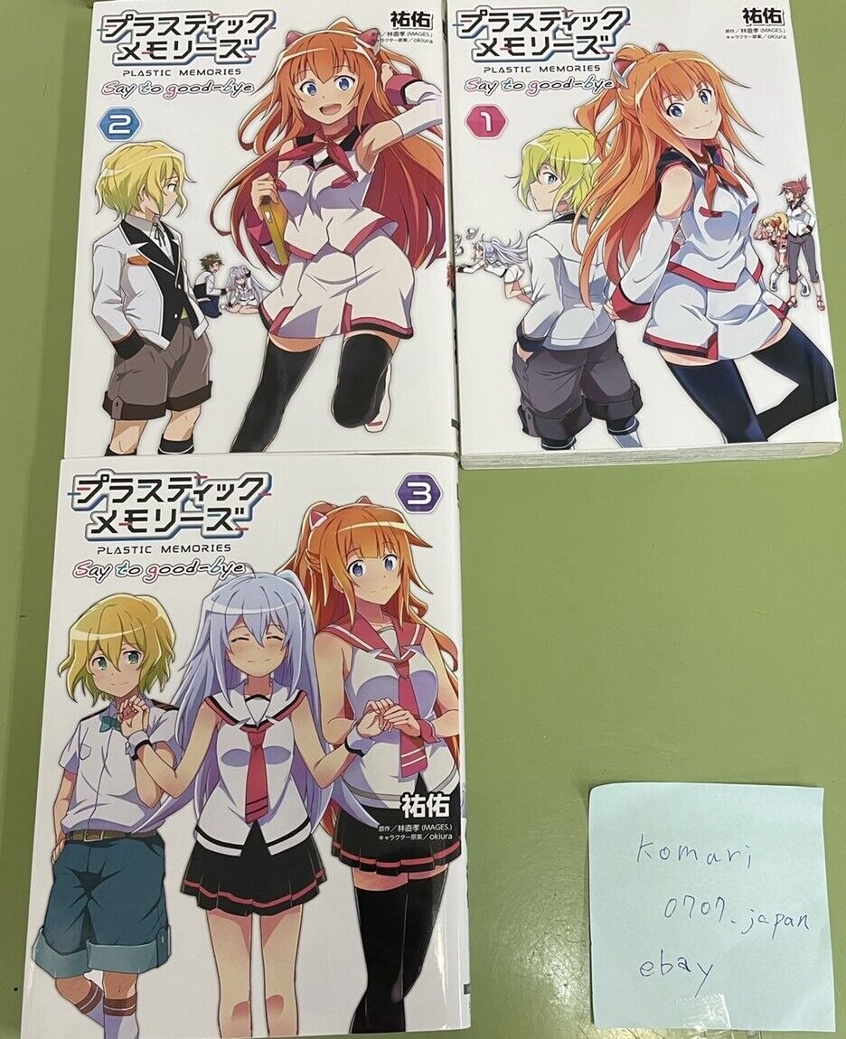 PLASTIC MEMORIES comic book vol 1 to 3 set manga isla yu yu