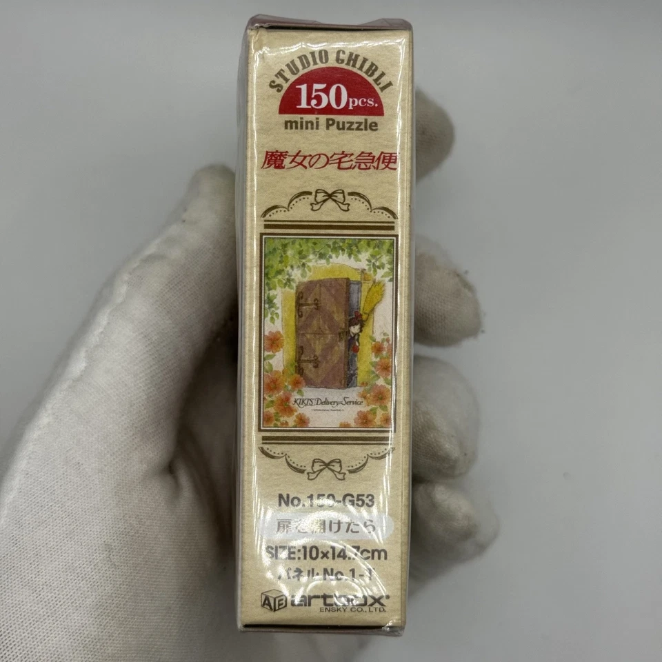 [Studio Ghibli] Mini Puzzle Studio Ghibli 150Pcs Importazione Giappone Originale - Immagine 4 di 4