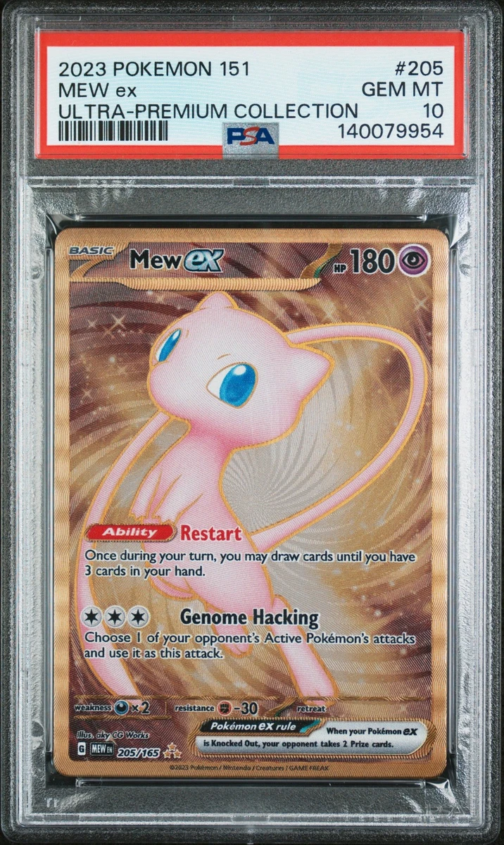 CGC10 ミュウ ウルトラプレミアムコレクション メタルカード PSA10 Pokémon TCG Professional Sports Authenticator (PSA) Metal Grade 10