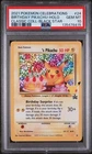 PSA 10 Birthday Pikachu Pokemon Celebrations Black Star Promo Holo 24