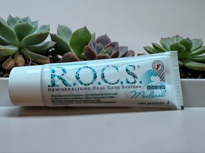R.O.C.S. Remineralizing Oral Care Systems Minerals Gel Medical Ship Worldwide