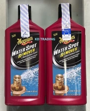 (2-Pack) Meguiar's Paint Glass Chrome Hard Plastic Polish & WATER SPOT REMOVER