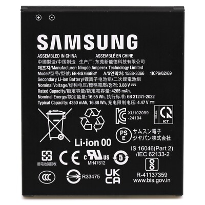 Samsung Galaxy XCover 7 Pro Original Akku EB-BG766GBY 4350mAh Batterie Handy