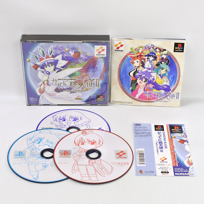 PS1 DANCING BLADE KATTENI MOMOTENSHI II 2 Spine * Playstation For