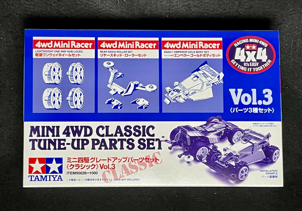 Tamiya 2024 car parts