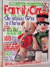 FAMILY CIRCLE NOVEMBER 1995 CHRISTMAS GIFTS COOKIES QUICK MEALS FITNESS BEAUTY