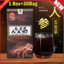 Kidney Ginseng Five Treasure Tea - Five Treasure Tea with Wolfberry  Mulberry