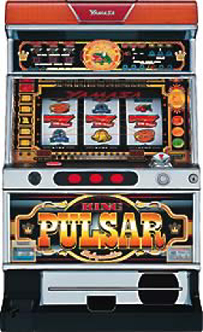 パルサー「KING of KING PULSAR VTG Japanese Yamasa King Pulsar Pachislo Slot Machine TOKEN