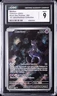 2023 POKEMON BLACK STAR PROMOS 151 ULTRA-PREM COLL #052 MEWTWO CGC 9
