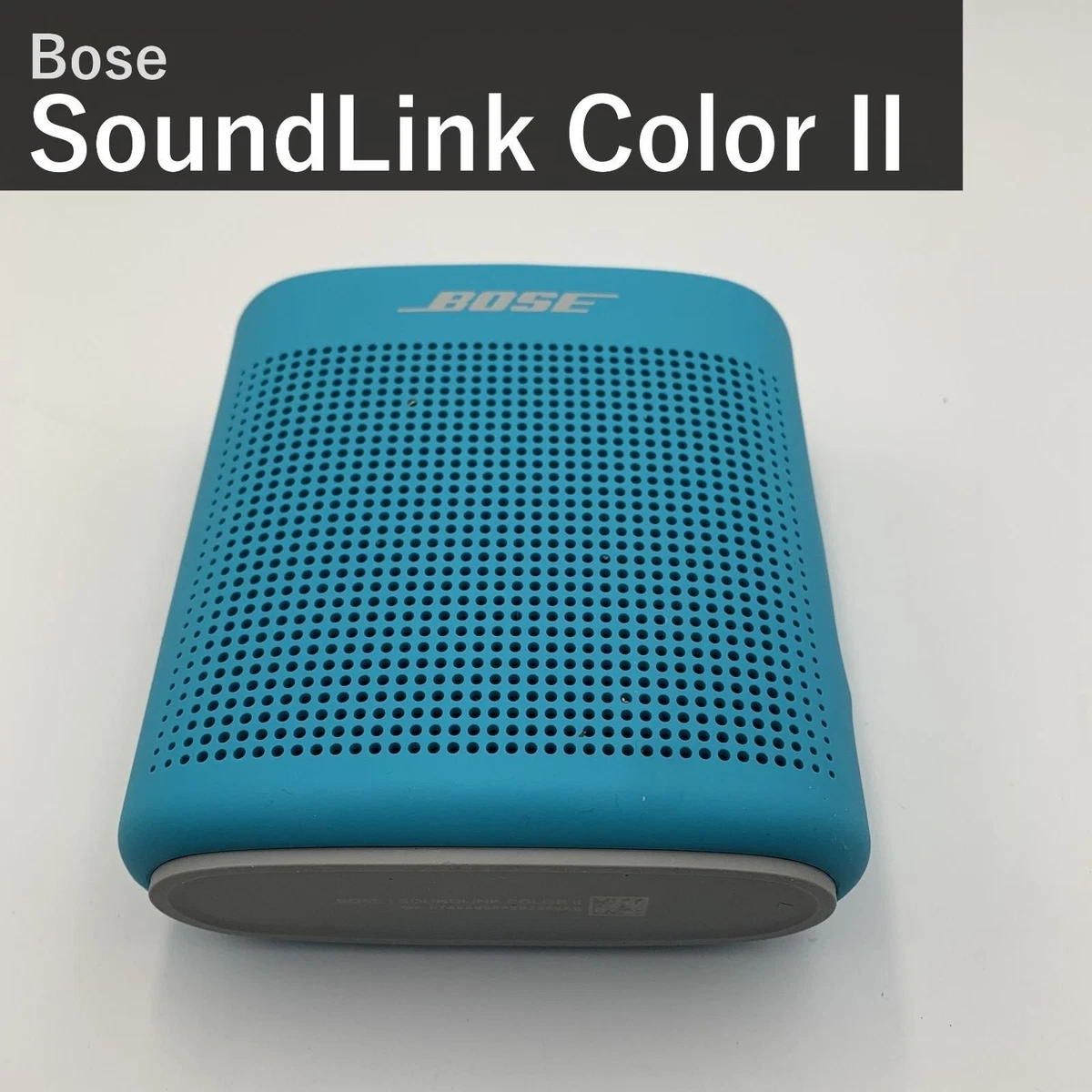 Bose SoundLink Color II Blue Audio Docks & Mini Speakers for sale