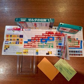  Complete Average Good The Legend of Zelda Famicom Family Computer FC