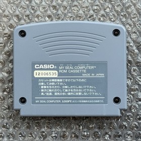 Casio Loopy PC Collection Complete In Box CIB Tested XK-502 Japan | US SELLER