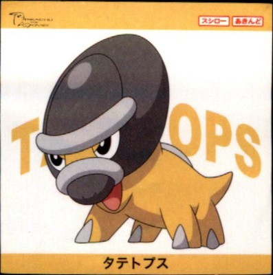 Sushiro Japanese Pokemon Diamond Pearl Sticker Seal Shieldon