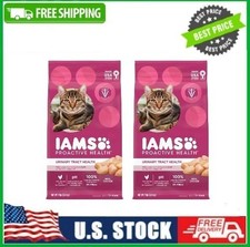 2 Pack Iams Proactive Health Urinary Tract Health Chicken Dry Cat Food, 7 Lb Bag