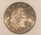 1981 VINTAGE 1 OZ .999 SILVER AMERICAN EAGLE WORLDWIDE MINT ROUND, UNCIRCULATED!