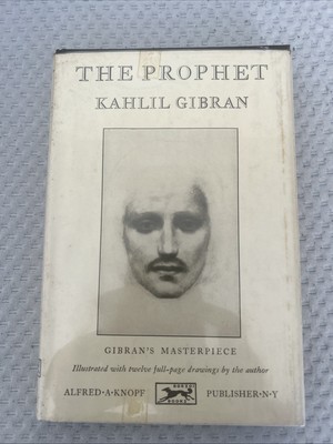 The Prophet By Khalil Gibran 1965 Edition With A Poem By Dag Hammarskjold