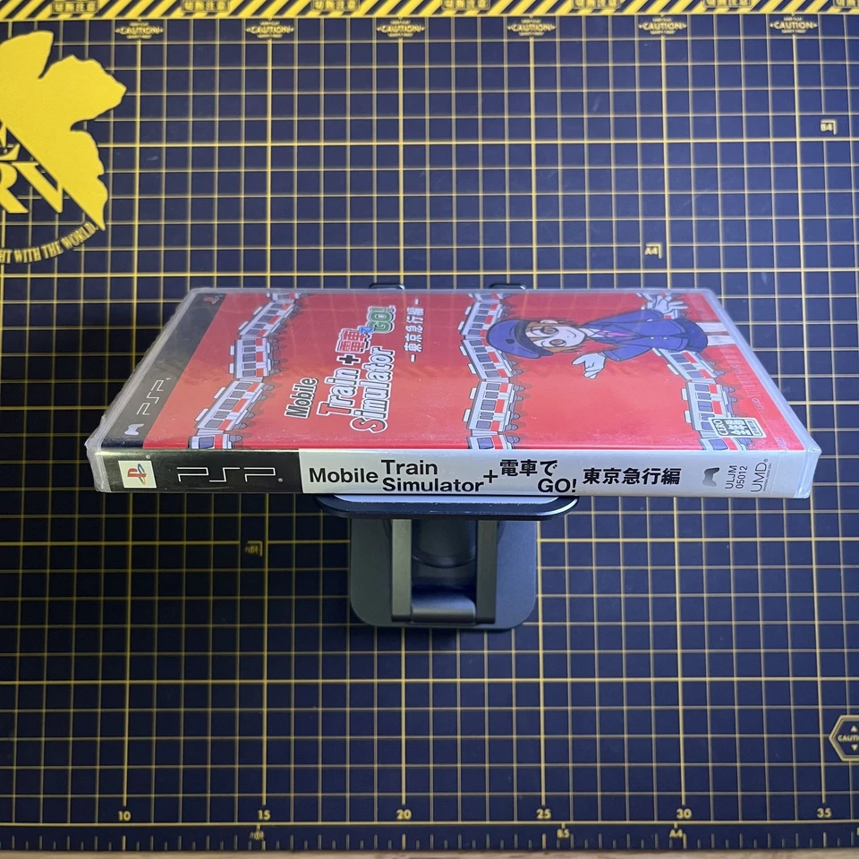 Mobile Train Simulator + Densha de GO! Tokyo Kyuukou Hen SONY PSP JP NEW RARE - Image 3 of 4