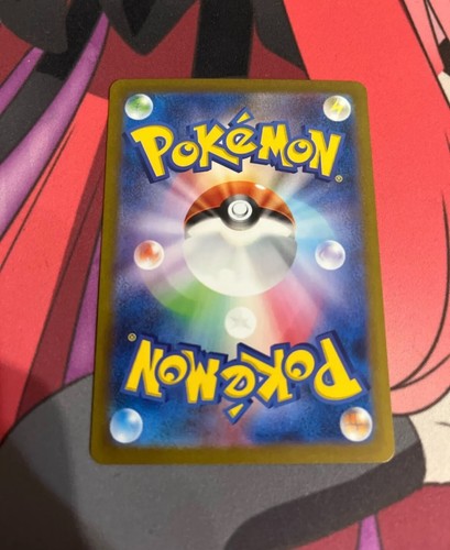 Charizard ex SAR 201/165 SV2a Pokemon Card Game Pokemon Card 151 Japanese - Picture 2 of 6
