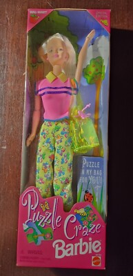 Puzzle Craze Teresa Barbie Doll 1998 Walmart Special Edition