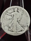1917 Walking Liberty half dollar