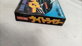 Knight Rider Famicom Game Pack with Box (Used)