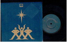 BROS CAT AMONG THE PIGEONS/SILENT NIGHT 1988 7 INCH VINYL SINGLE