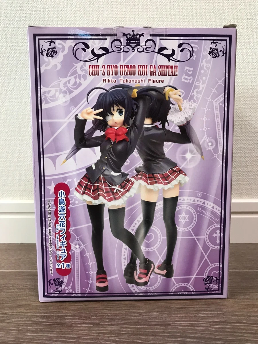 Love, Chunibyo & Other Delusions Rikka Takanashi Figure Taito from Japan  Anime