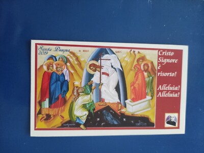 Die Auferstehung Jesu Christi Heiliges Ostern 2019 Heilige Heilige Heilige Karte 
