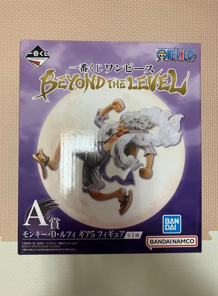 ONE PIECE BEYOND THE LEVEL [ルフィ]ラストワン