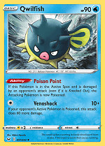 Sword & Shield You Pick Holo, Reverse Holo, V cards