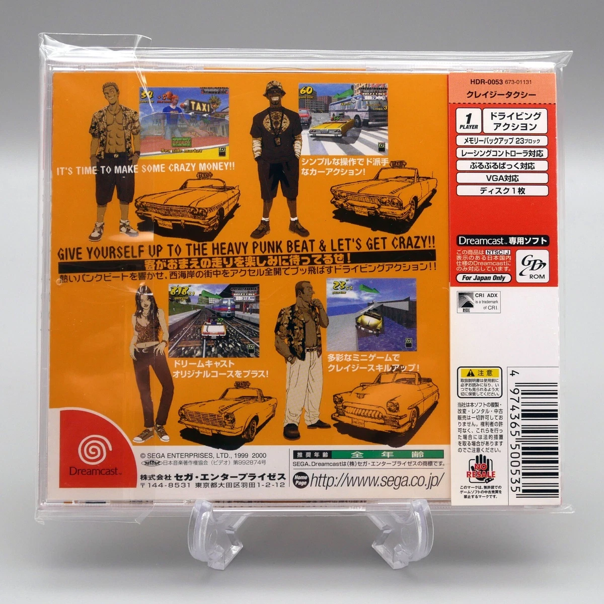 走るDさん専用 「良質で安価な製品」 - web.raimaxfibra.com.br