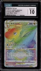 Pokemon Dragonite VSTAR Pokemon Go Japanese Hyper Rare #086 CGC 10 Gem Mint
