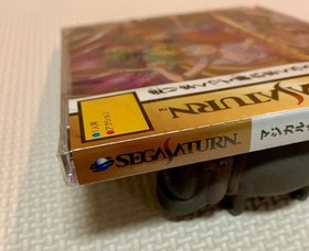 Saturn Magical Hoopers Pandemonium item Japan p2