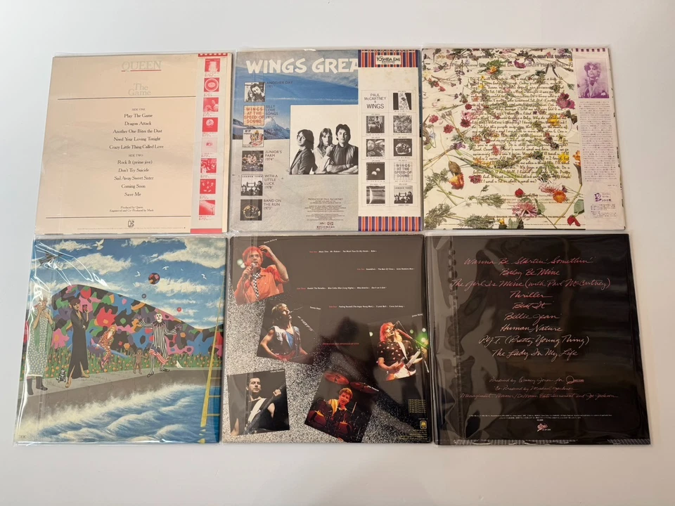Michael Jackson, Prince, Blondie, Queen, Styx...【12 x Japanese LP Lot w/Obi】 - Image 4 of 4