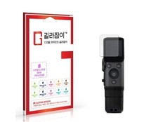 2 Pack BBAR HD Screen Protector for Fujifilm Instax Mini Evo Cinema LCD