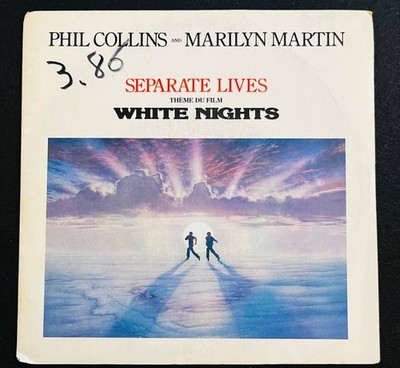 Phil Collins Separate Lives Vinyl 45 7'' FR 1985 Atlantic 789498-7 VG+ / VG