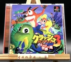 Crash Bandicoot: Warped (Sony PlayStation 1 PS1,1998) from japan