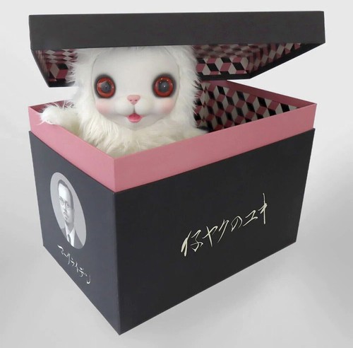 Mark Ryden - Yuki The Young Yak Plush Art Toy White - #230/500 - GOLEM - NRFB - Picture 3 of 6