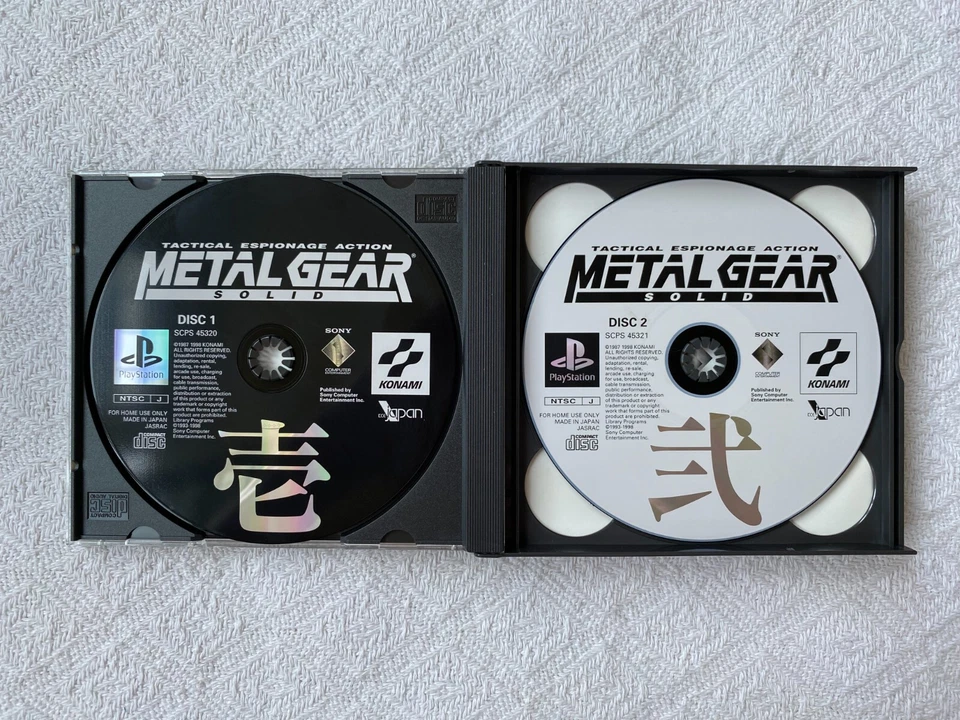 Metal Gear Solid PS1 SCPS-45320 - NTSC-J Asian VGC - English 中文 Manual - Demo - Image 4 of 4